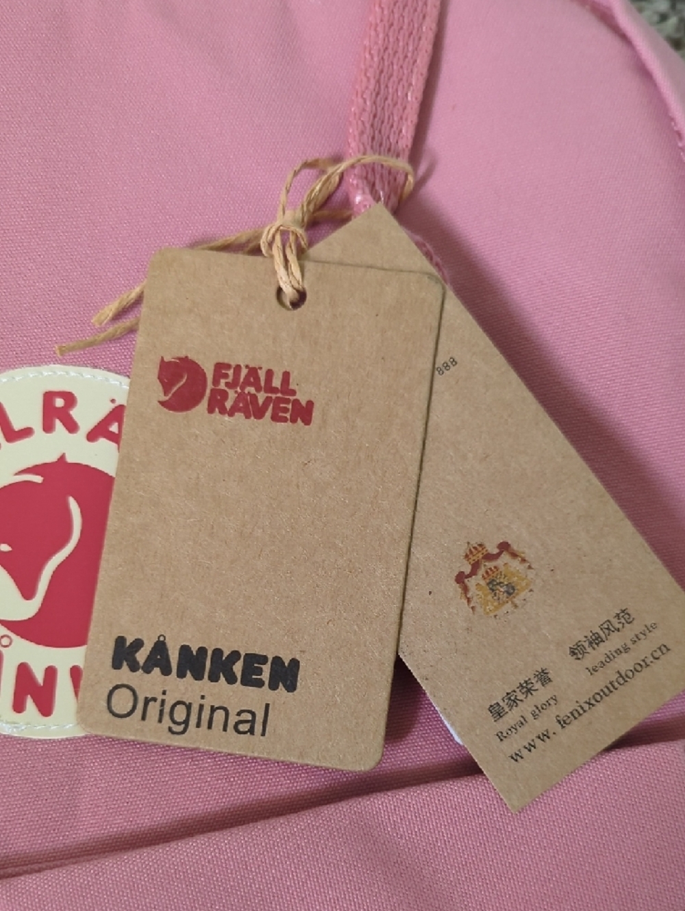 Fjallraven Kanken Classic Backpack - Dusty Pink - Picture 3 of 8